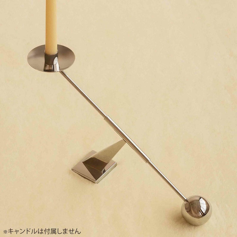 Audo Copenhagen（オドー・コペンハーゲン） / INTERCONNECT CANDLE HOLDER（インターコネクト キャンドルホルダー） / Small / 全3色 / キャンドルホルダー