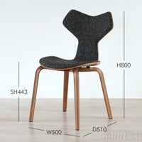 FRITZ HANSEN（フリッツ・ハンセン） / GRAND PRIX（グランプリチェア） / ウッドレッグ / ウォルナット / フロントパディング / VANIR 373（ヴァニール）グラナイトブラウン