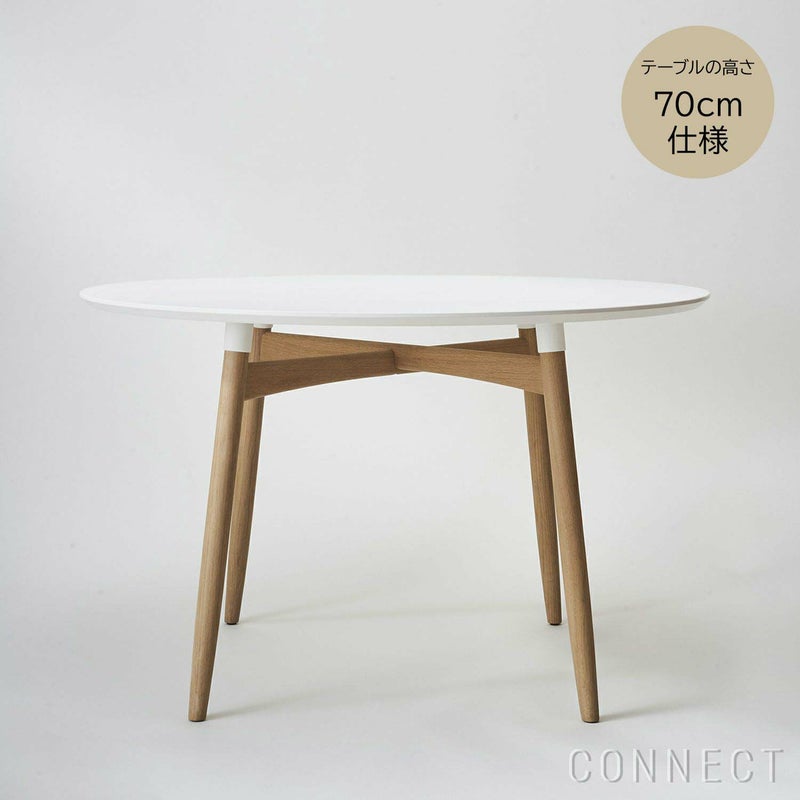 【DINING SET キャンペーン対象・pt10倍】CONNECTセレクトダイニングセット2 / CARL HANSEN & SON（カール・ハンセン＆サン） / BA103（オーク・オイル/H70cm）特別仕様＋CH24（ビーチ・ソープ/SH43cm）2脚
