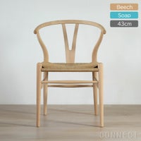 【DINING SET キャンペーン対象・pt10倍】CONNECTセレクトダイニングセット2 / CARL HANSEN & SON（カール・ハンセン＆サン） / BA103（オーク・オイル/H70cm）特別仕様＋CH24（ビーチ・ソープ/SH43cm）2脚