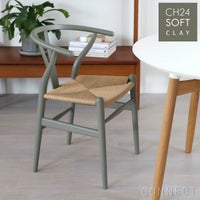 【DINING SET キャンペーン対象・pt10倍】CONNECTセレクトダイニングセット4 / CARL HANSEN & SON（カール・ハンセン＆サン） / BA103（オーク・オイル）＋CH24 SOFT 2脚