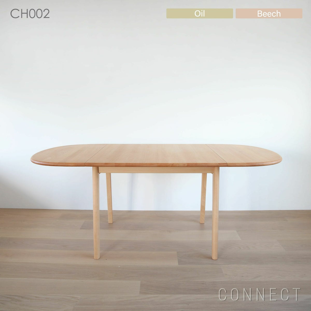 【DINING SET キャンペーン対象・pt10倍】CONNECTセレクトダイニングセット6 / CARL HANSEN & SON（カール・ハンセン＆サン） / CH002（ビーチ・オイル）＋CH24（ビーチ・ソープ）2脚