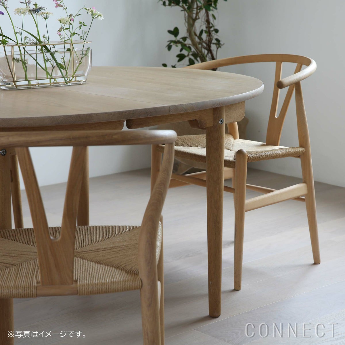 【DINING SET キャンペーン対象・pt10倍】CONNECTセレクトダイニングセット8 / CARL HANSEN & SON（カール・ハンセン＆サン） / CH337（オーク・オイル）＋CH24（オーク・オイル）2脚