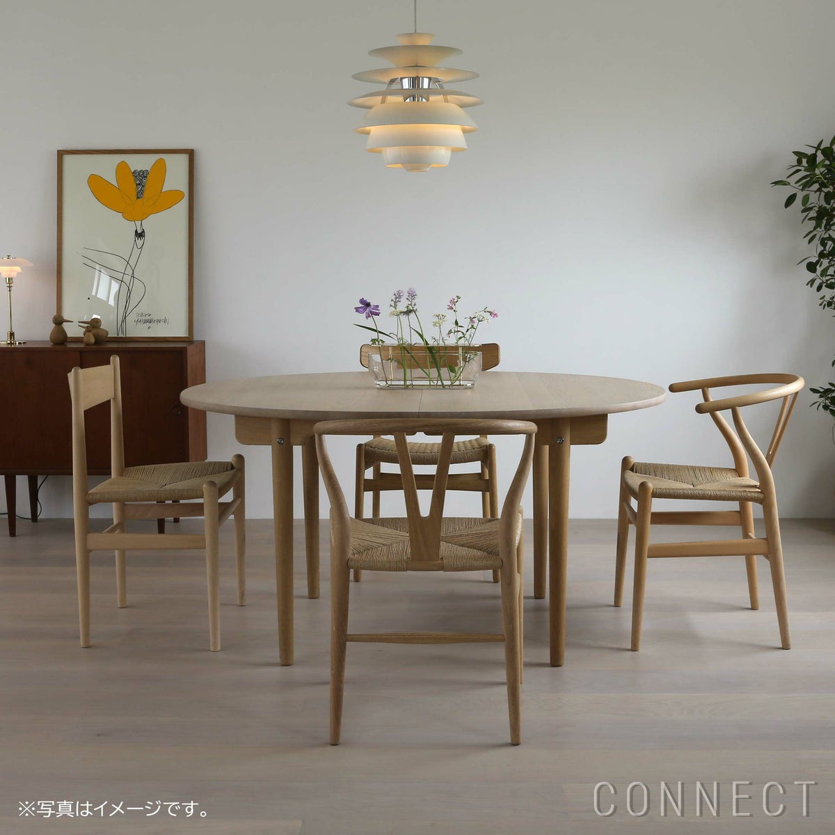 【DINING SET キャンペーン対象・pt10倍】CONNECTセレクトダイニングセット8 / CARL HANSEN & SON（カール・ハンセン＆サン） / CH337（オーク・オイル）＋CH24（オーク・オイル）2脚