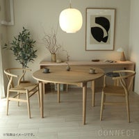 【DINING SET キャンペーン対象・pt10倍】CONNECTセレクトダイニングセット8 / CARL HANSEN & SON（カール・ハンセン＆サン） / CH337（オーク・オイル）＋CH24（オーク・オイル）2脚
