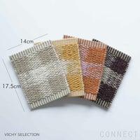 【レンタル】KASTHALL（カスタール） / KASTHALL SELECTION（カスタールセレクション） / サンプル貸出し / ラグ