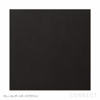 FRITZ HANSEN（フリッツ・ハンセン） / LISSONI（リッソーニソファ） / PL112S / グレースレザー / ダークブラウン