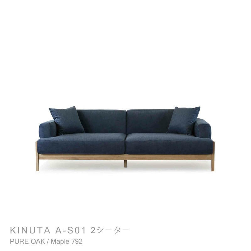 Karimoku Case（カリモクケース） / KINUTA A-S01 / ASHIZAWA砧ソファ 2シーター 180 / Maple 792（B920）