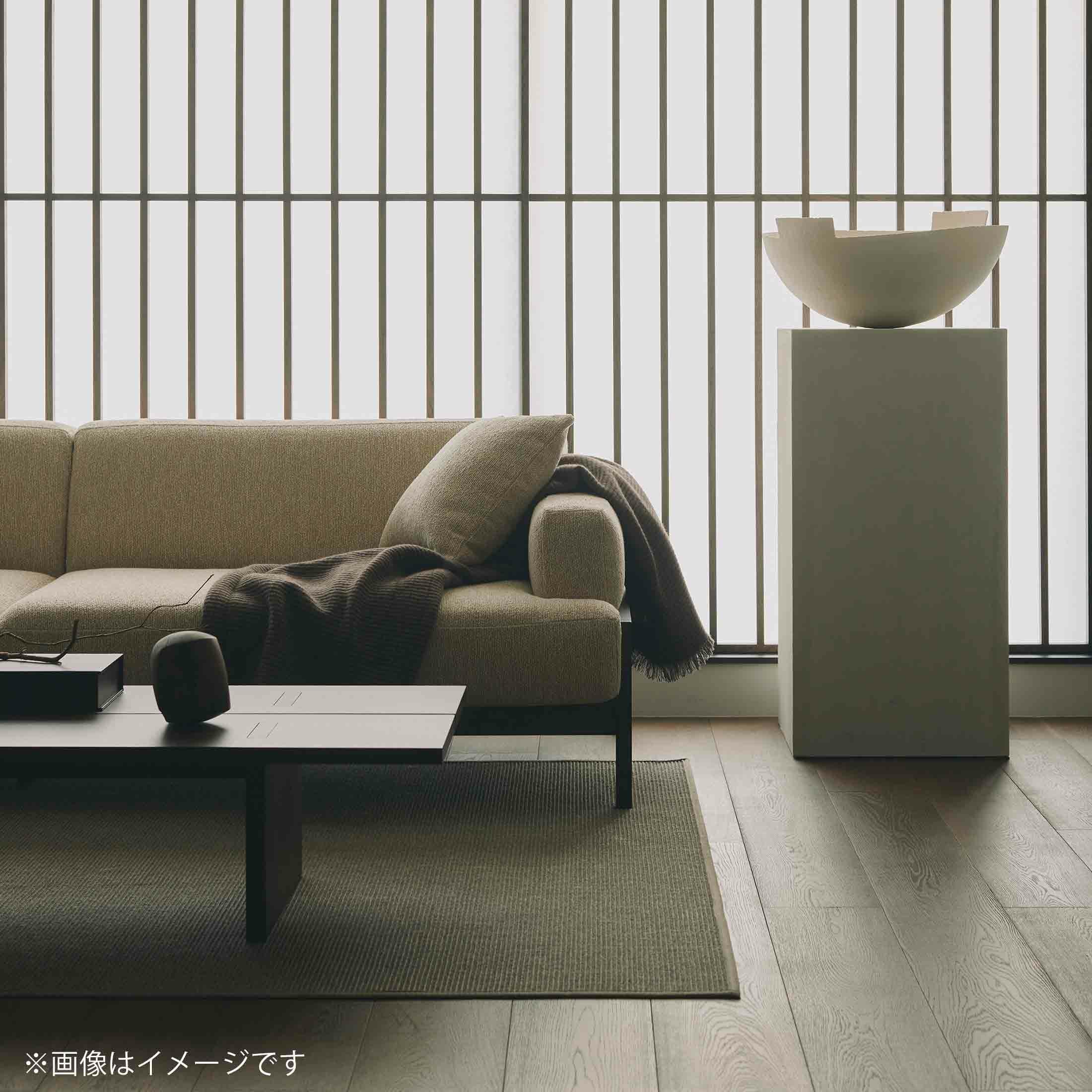 Karimoku Case｜ASHIZAWA砧ソファ 2シーター 180 KINUTA A-S01