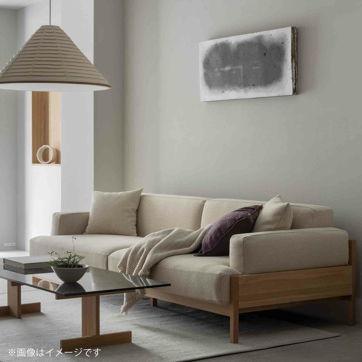 Karimoku Case（カリモクケース） / KINUTA A-S01 / ASHIZAWA砧ソファ 2シーター 180 / Maple 792（B920）