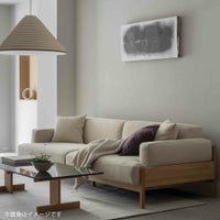 Karimoku Case（カリモクケース） / KINUTA A-S01 / ASHIZAWA砧ソファ 2シーター 180 / Maple 792（B920）