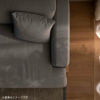 Karimoku Case（カリモクケース） / KINUTA A-S01 / ASHIZAWA砧ソファ 2シーター 180 / Maple 792（B920）