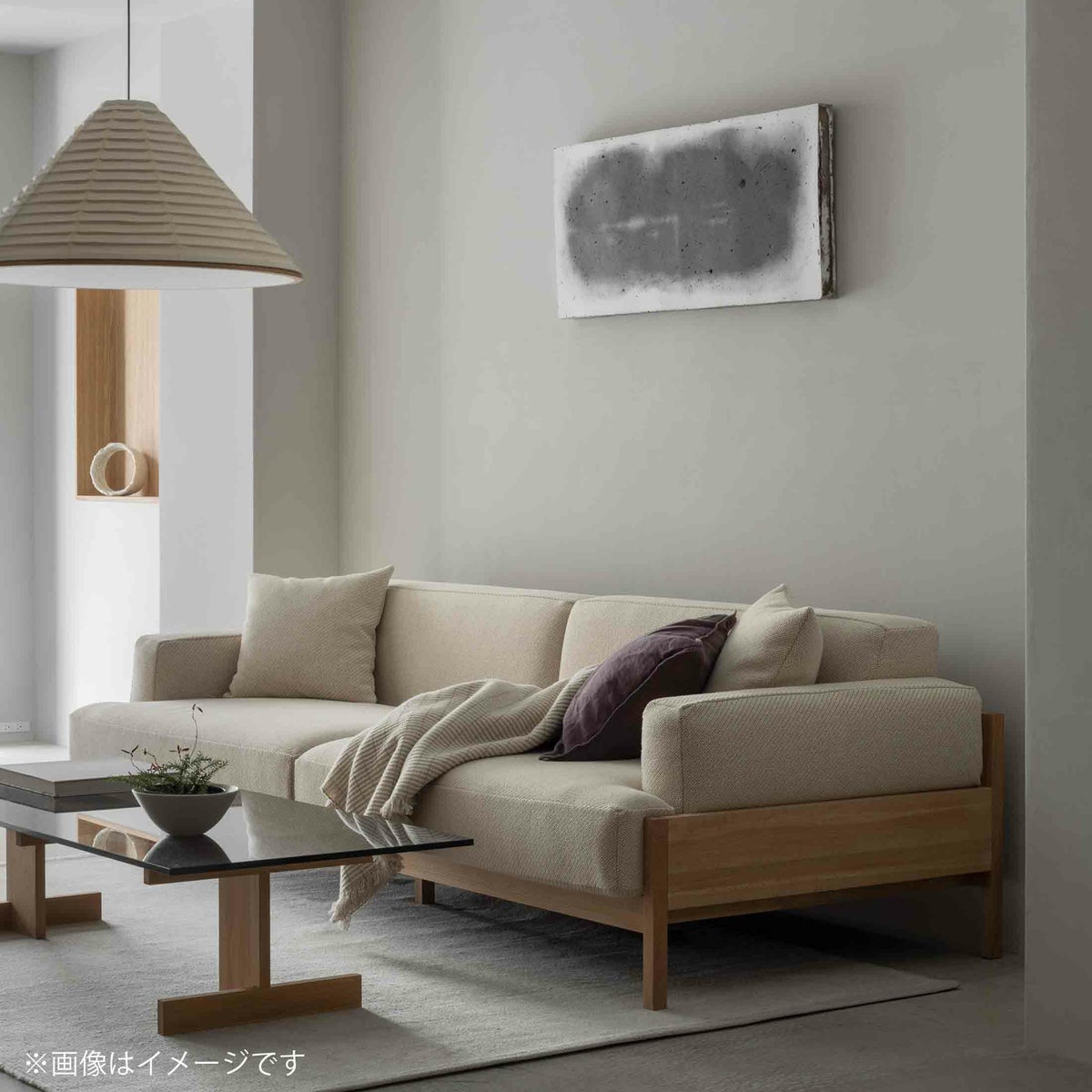 Karimoku Case（カリモクケース） / KINUTA A-S01 / ASHIZAWA砧ソファ 2シーター 180 / Maple 792（B920）