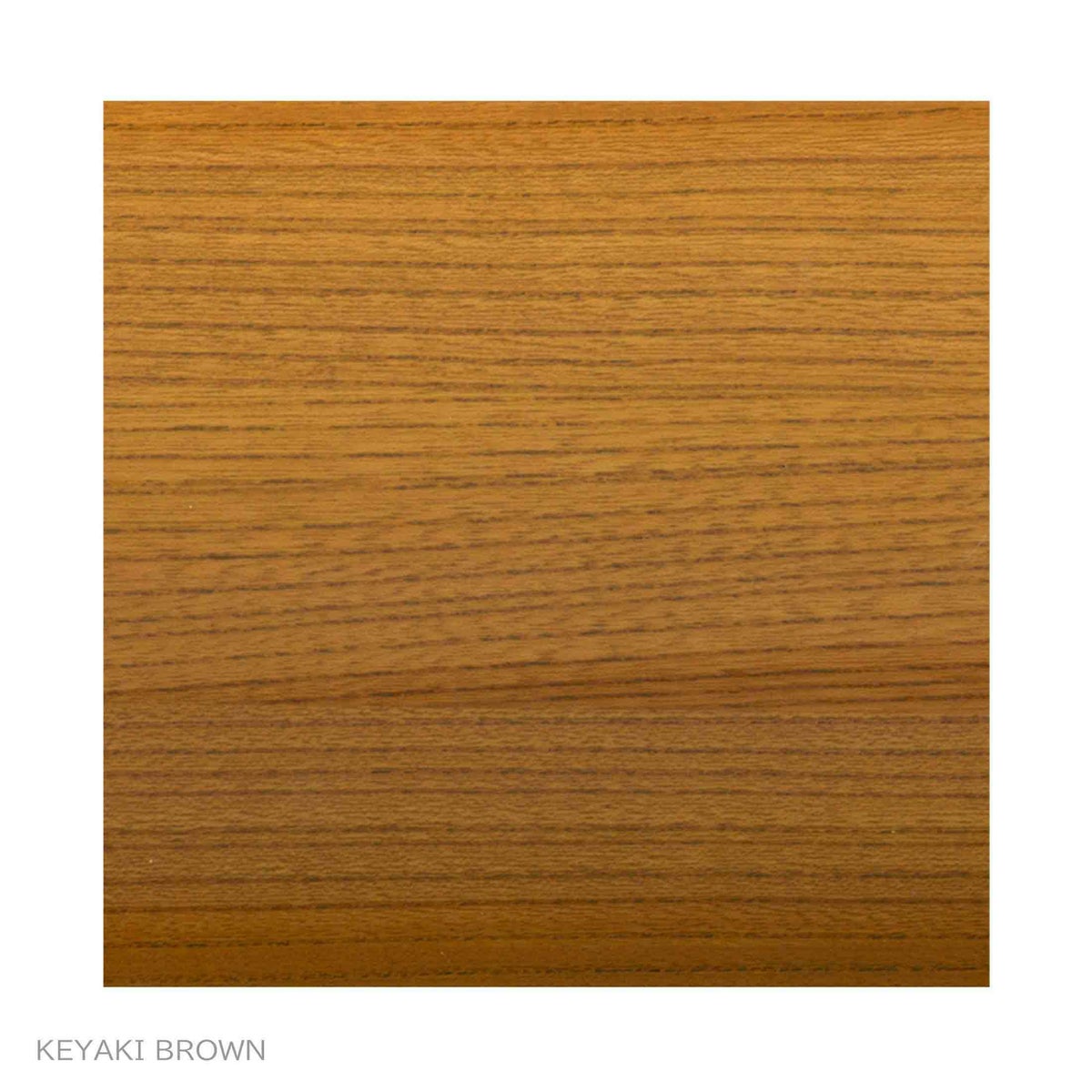 Karimoku Case（カリモクケース） / KINUTA A-S01 / ASHIZAWA砧ソファ 2シーター 180 / Maple 792（B920）