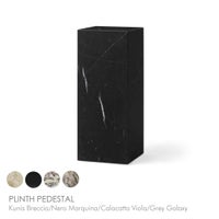 Audo Copenhagen（オドー・コペンハーゲン） / PLINTH PEDESTAL（プリンスペデスタル） / 全6色 / サイドテーブル