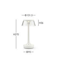 FLOS（フロス） / BON JOUR UNPLUGGED（ボンジュール アンプラグド） / 全5色 / テーブルランプ