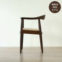 ハンス・ウェグナー展特別モデル】PP Mobler（PPモブラー） / PP503