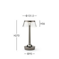 FLOS（フロス） / BON JOUR UNPLUGGED（ボンジュール アンプラグド） / 全3色 / テーブルランプ