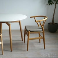 MELLEM（メレム） / Kvadrat（クヴァドラ） / Yチェアシートクッション / Technicolour（テクニカラー） / クッション