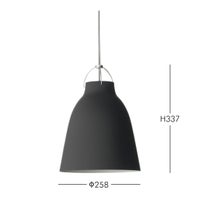 FRITZ HANSEN（フリッツ・ハンセン） / Caravaggio Matt（カラヴァッジオ マット） / ブラック / P2：φ258mm / ペンダントライト 