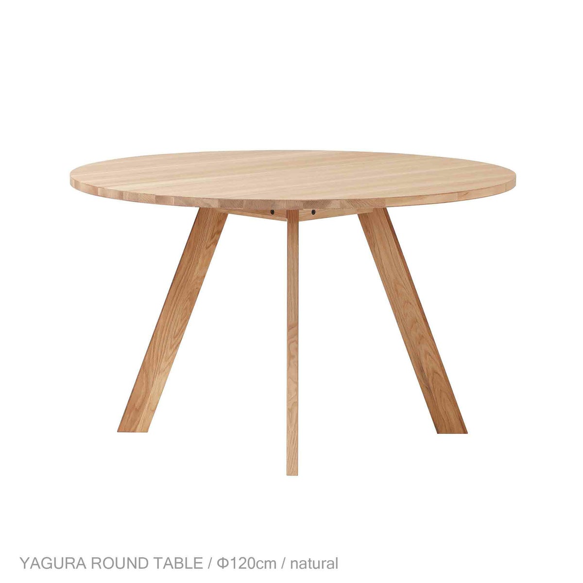【Plus1キャンペーン】石巻工房 / YAGURA ROUND TABLE（ヤグララウンドテーブル） / Φ120cm & OBON CHAIR（オボンチェア） / natural