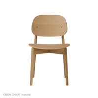 【Plus1キャンペーン】石巻工房 / YAGURA ROUND TABLE（ヤグララウンドテーブル） / Φ120cm & OBON CHAIR（オボンチェア） / natural