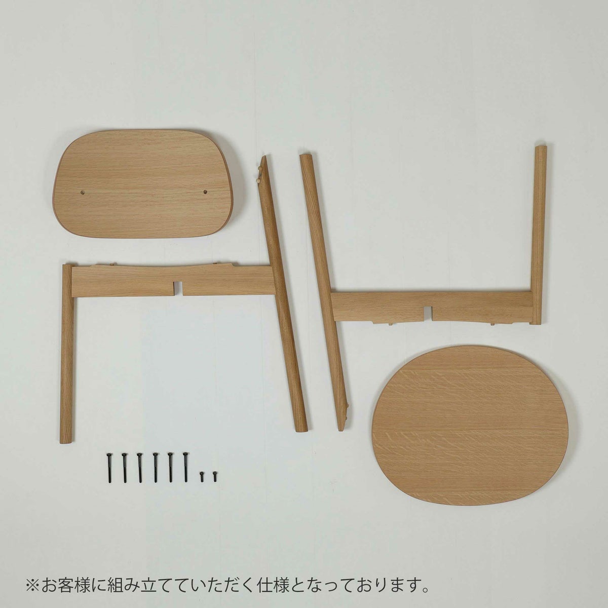 【Plus1キャンペーン】石巻工房 / YAGURA ROUND TABLE（ヤグララウンドテーブル） / Φ120cm & OBON CHAIR（オボンチェア） / natural