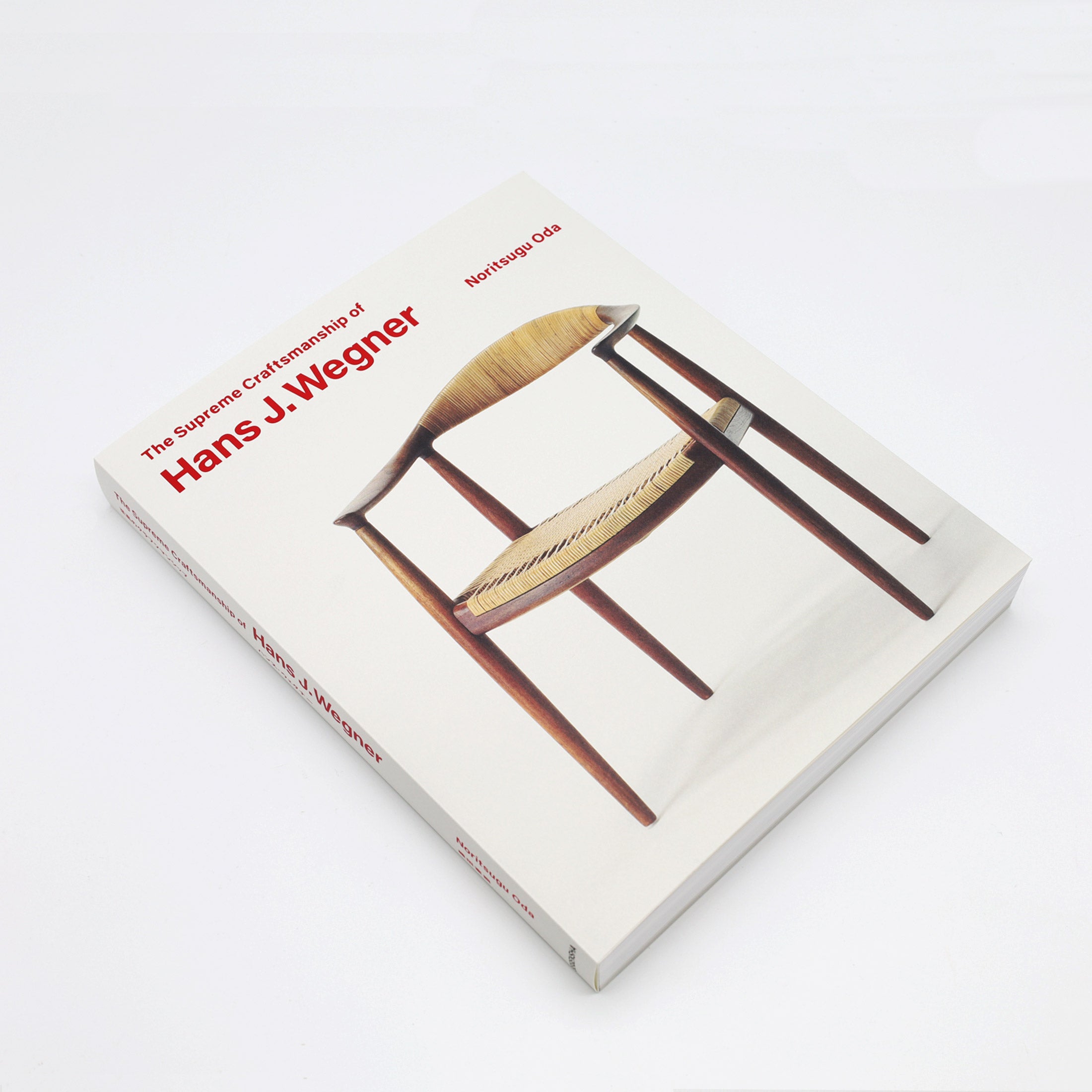 The Supreme Craftsmanship of Hans J. Wegner（ハンス・ウェグナー
