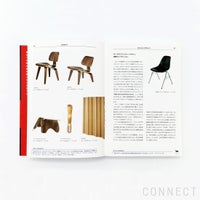 【送料無料】modern furniture: a history（モダンファニチャーヒストリー）今さら聞けない！歴史から読み解く家具デザイン / 寺田尚樹 / 単行本