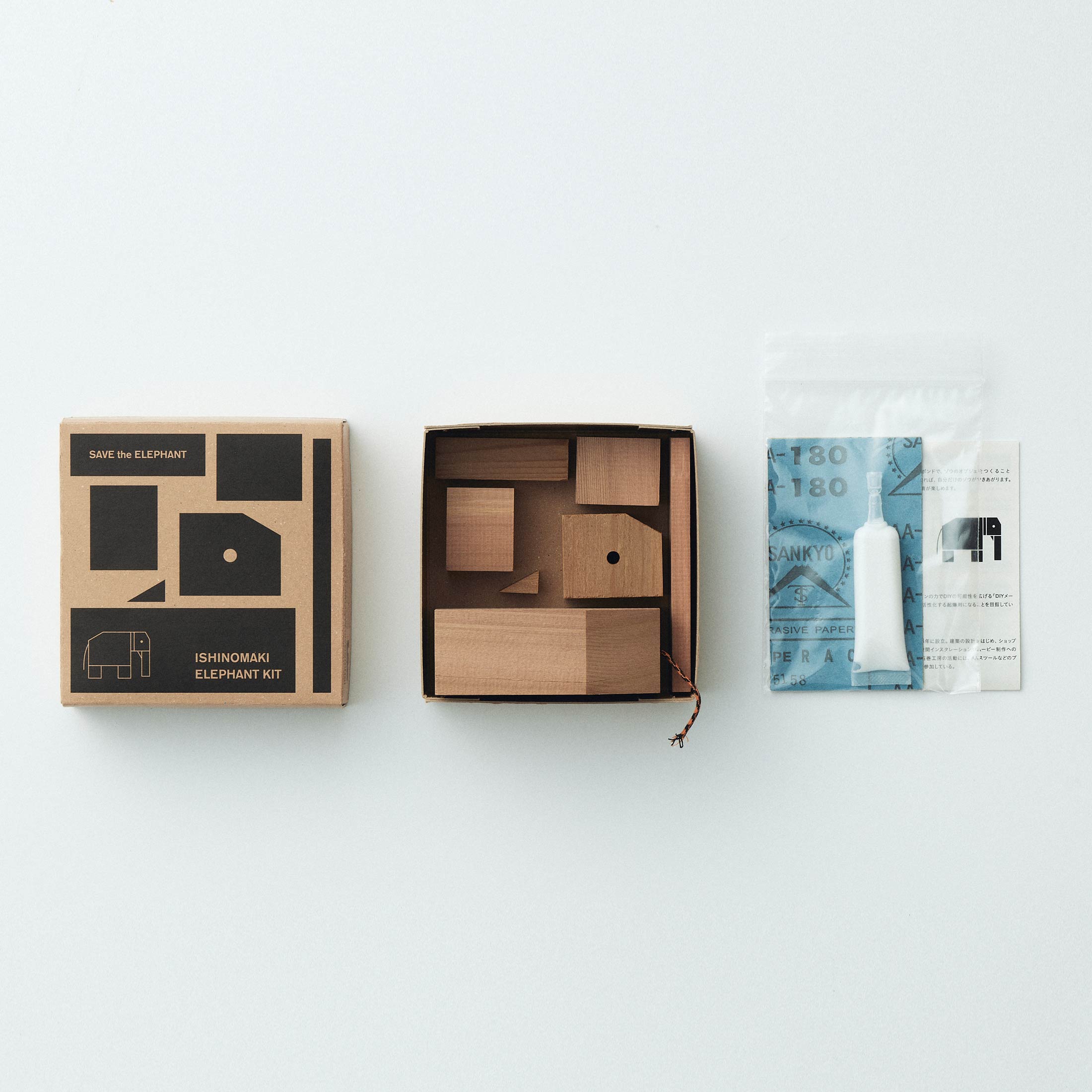 石巻工房 / ISHINOMAKI ELEPHANT KIT | CONNECT