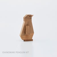 石巻工房 / ISHINOMAKI PENGUIN KIT