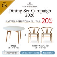 CONNECTセレクトダイニングセット3 / CARL HANSEN & SON（カール・ハンセン＆サン） / BA103（オーク・オイル）＋CH24（オーク・オイル）2脚