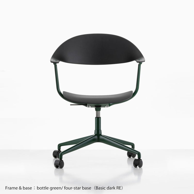 Vitra（ヴィトラ） / Mynt（ミント） / プラスチック / 4スターベース / 全2色 / デスクチェア