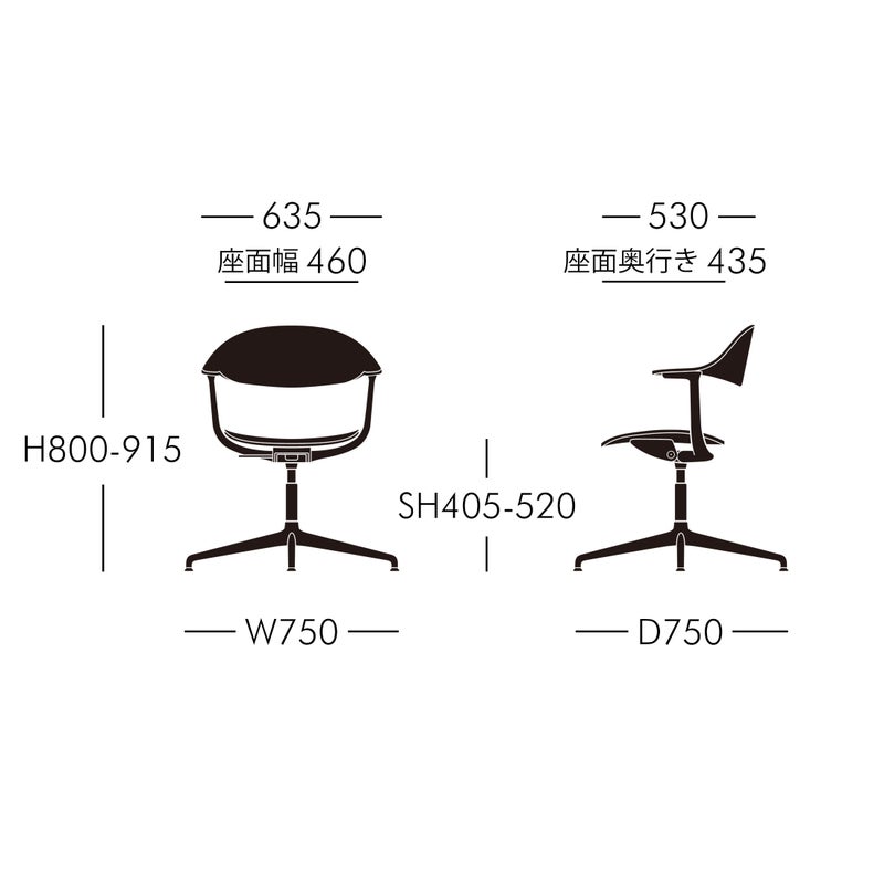 Vitra（ヴィトラ） / Mynt（ミント） / プラスチック / 4スターベース / 全2色 / デスクチェア