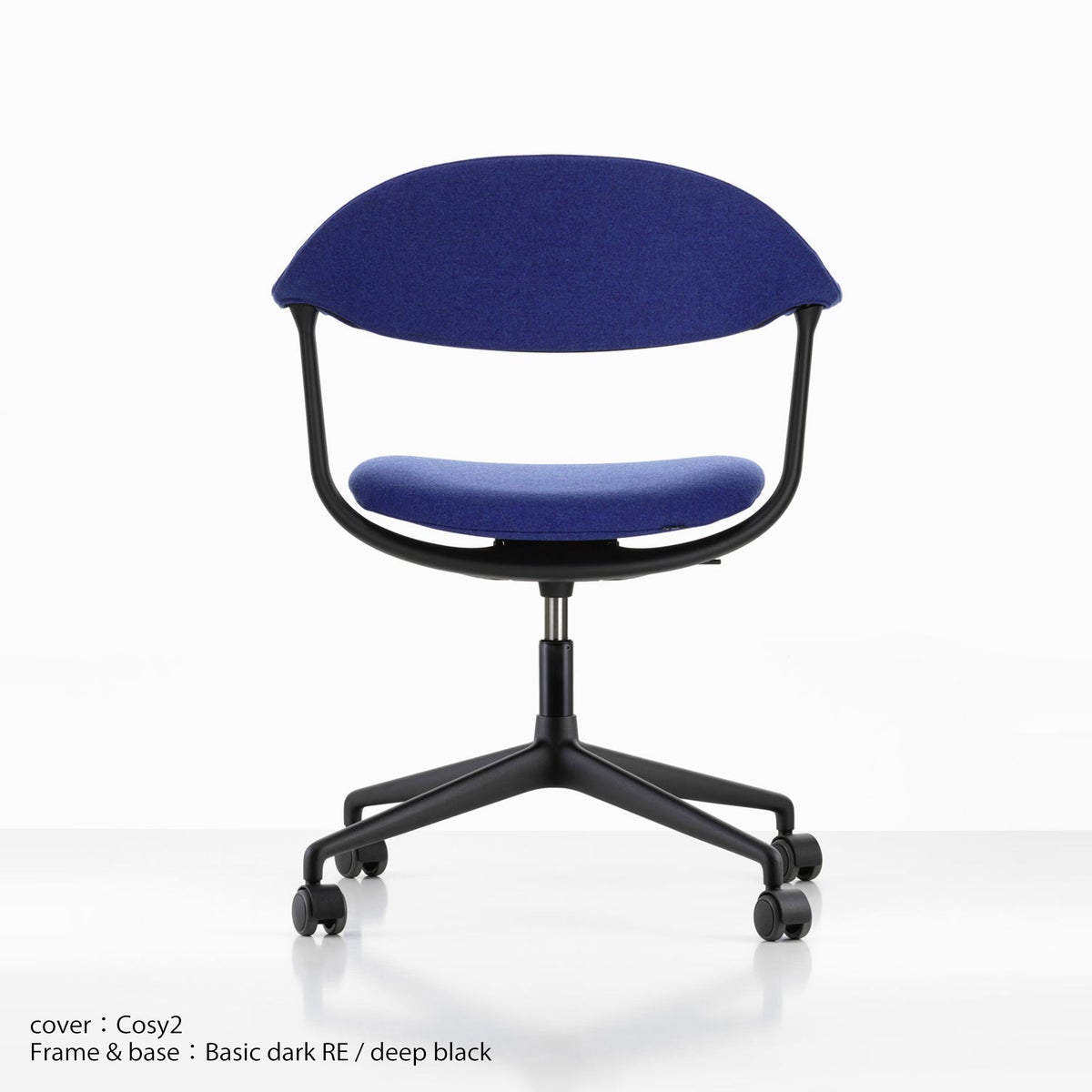 Vitra（ヴィトラ） / Mynt（ミント） / カバー