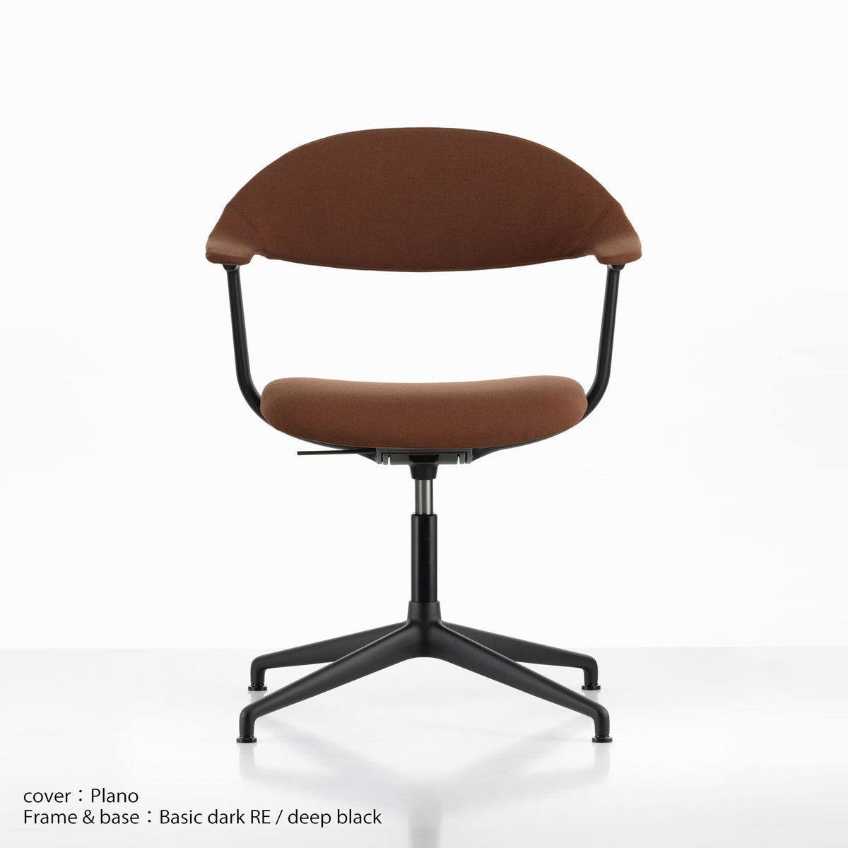 Vitra（ヴィトラ） / Mynt（ミント） / カバー