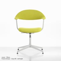 Vitra（ヴィトラ） / Mynt（ミント） / カバー