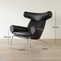FREDERICIA（フレデリシア） Wegner Ox Chair（ウェグナーオックスチェア） / Model 1000 / ステンレススチールベース / レザー（Organic 906）