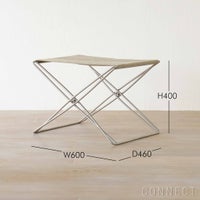 FREDERICIA（フレデリシア） / JG Folding Stool（JGフォールディング スツール） / Model 6565 / ステンレススチールベース / ナチュラルキャンバス