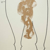 山口一郎 / Lサイズ / 馬金 / iy-pic-l-222