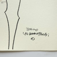 山口一郎 / Lサイズ / 馬金 / iy-pic-l-222