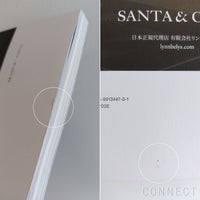 【アウトレット】【送料無料】Design Journal（デザインジャーナル） / Ilmm #0（アイエルエムエム） / 雑誌