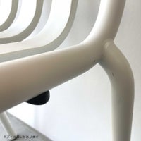 【アウトレット】HAY（ヘイ） / PALISSADE（パリサード） / CHAIR（チェア）クリームホワイト