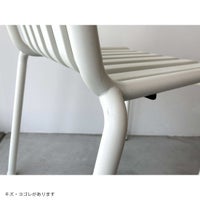 【アウトレット】HAY（ヘイ） / PALISSADE（パリサード） / CHAIR（チェア）クリームホワイト