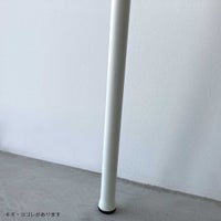 【アウトレット】HAY（ヘイ） / PALISSADE（パリサード） / CHAIR（チェア）クリームホワイト