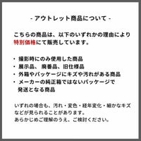 【アウトレット】HAY（ヘイ） / PALISSADE（パリサード） / CHAIR（チェア）クリームホワイト