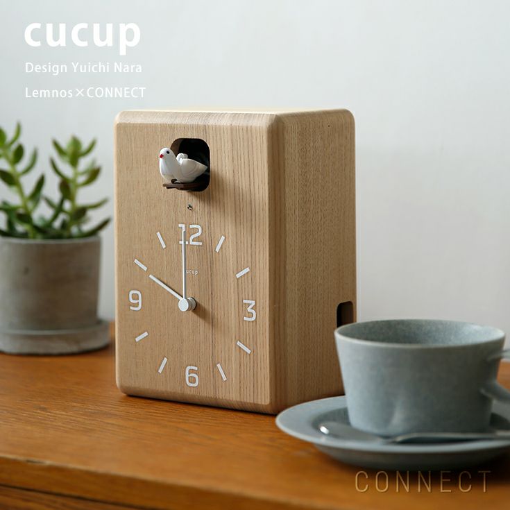 【アウトレット】Lemnos（レムノス） / cucup（ククップ） 鳩時計 ナチュラルタイプ【CONNECT別注品】 / ナチュラル