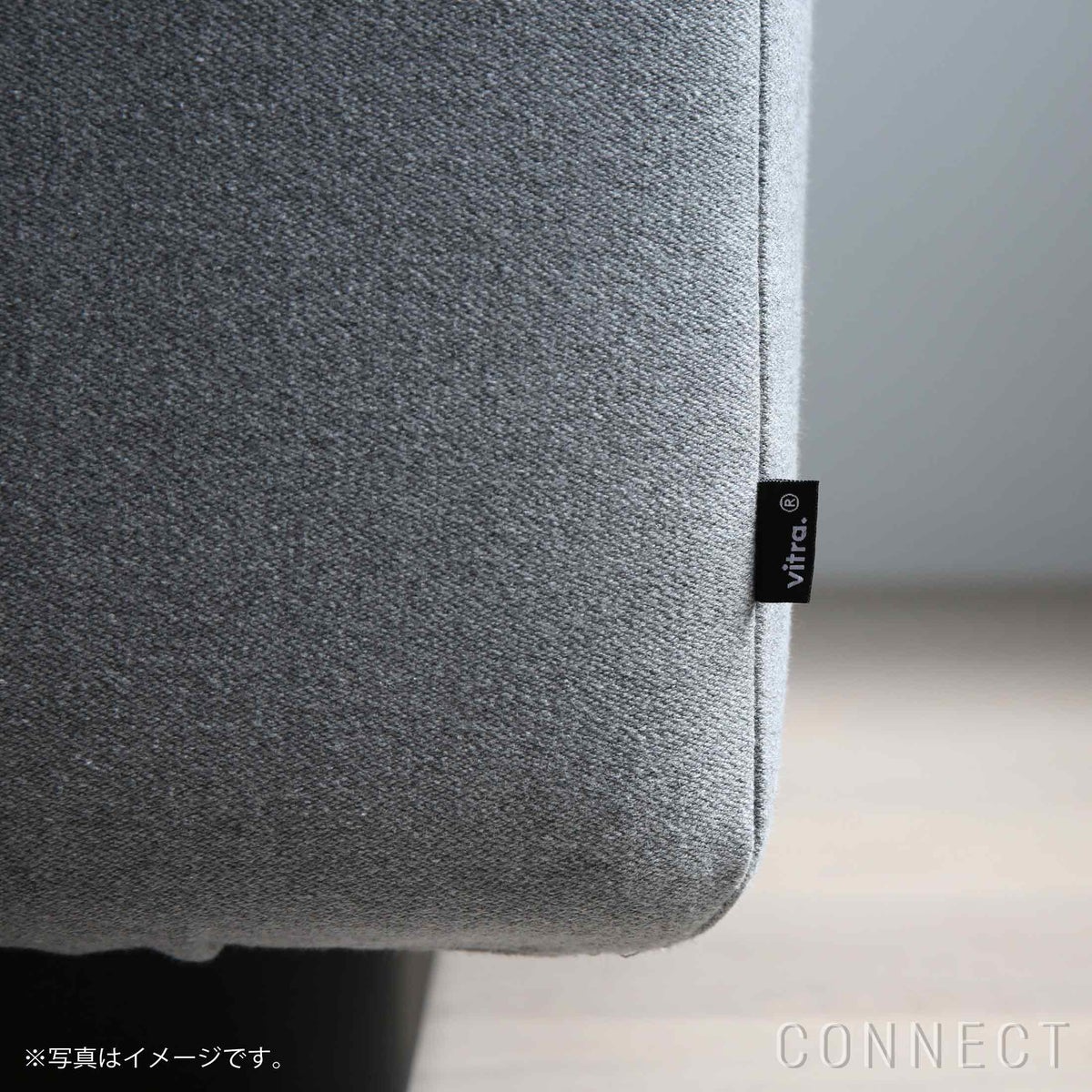Vitra（ヴィトラ） / Soft Modular Sofa（ソフトモジュラーソファ） / 2シーター / Dumet（デュメ）01 ivory melange / ソファ