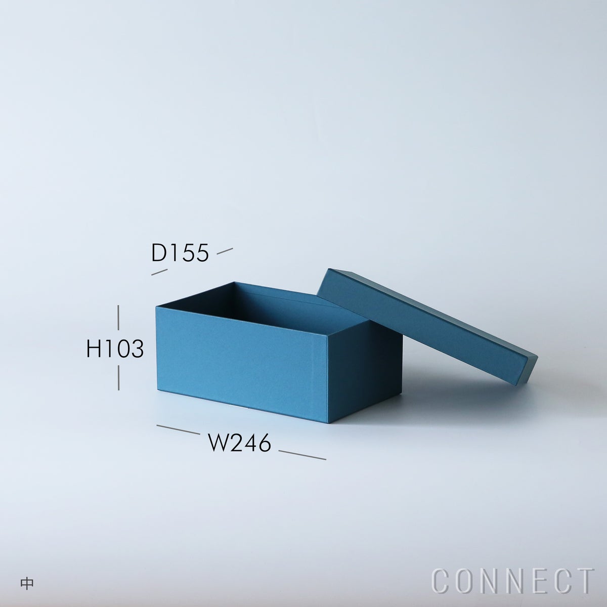 &PAPERS（アンドペーパーズ） / カラー収納BOX 3個セット「海」 / オープンシェルフ用【CONNECT別注】