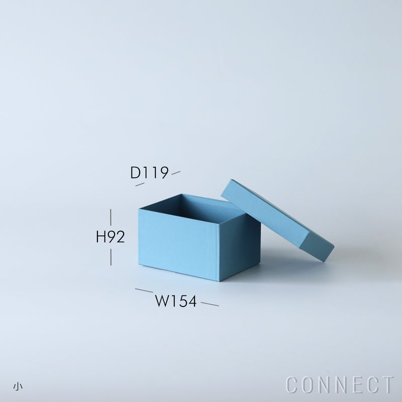 &PAPERS（アンドペーパーズ） / カラー収納BOX 3個セット「海」 / オープンシェルフ用【CONNECT別注】